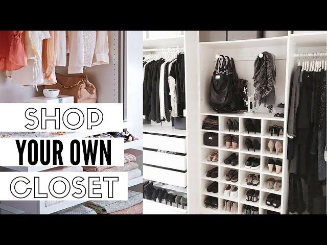 Shop Your Own Closet | How To Create Simple Outfits