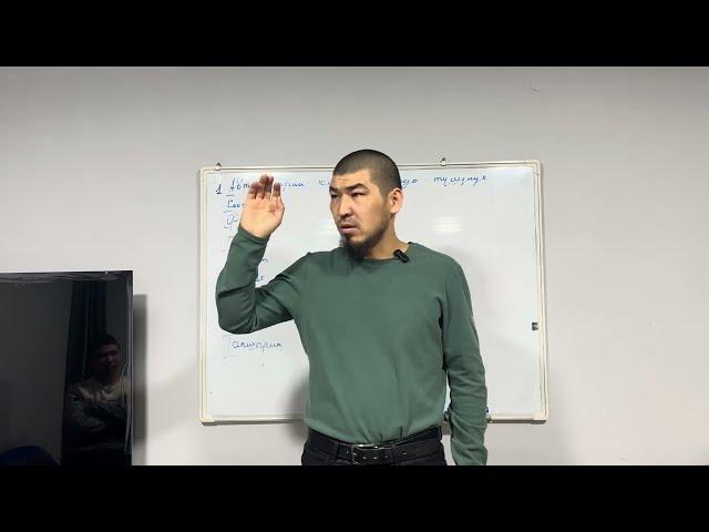 Автоэлектрик   Нөлдөн баштоо  1 сабак        ( обучения курс автоэлектрик с ноля 1 урог)