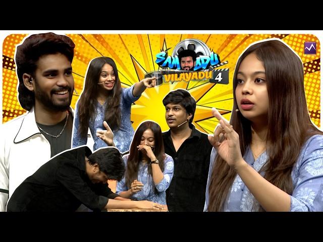 Samodu Vilayadu Ft. Nandha & Pooja  | Fun Games & Total Galatta with Sam Vishal | Media Masons