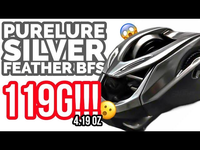 ONLY 119g???PURELURE SILVER FEATHER!!!