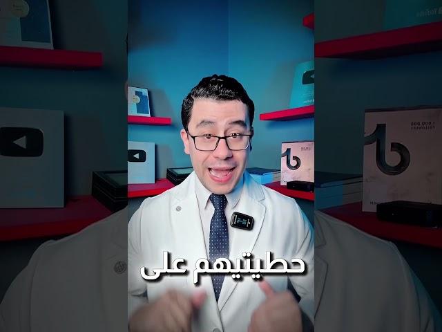 اقوى الوصفات الطبيعية
