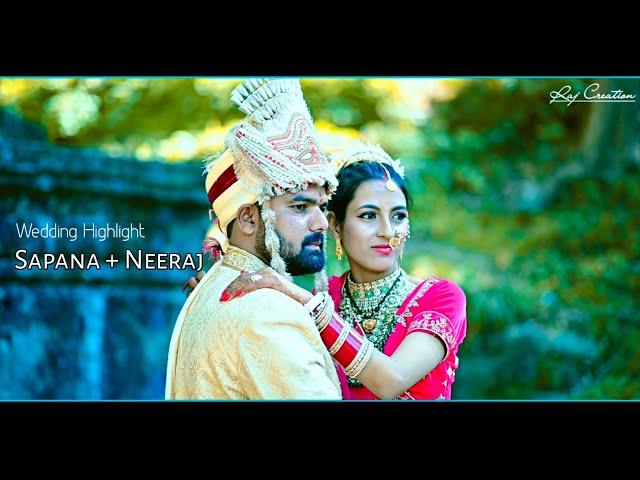 Wedding Highlight 2021 || Sweet Couple || Sapana weds Neeraj || Raj Creation Photography 7018470577