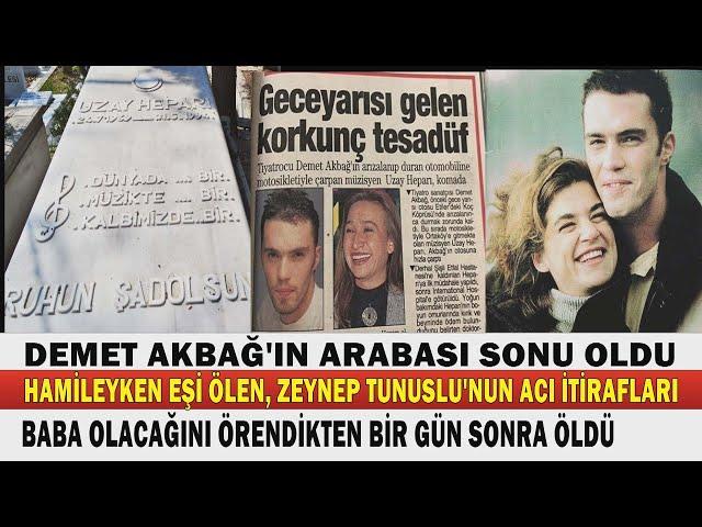 UZAY HEPARI; Eşi Zeynep Tunuslu Demet Akbağ'ı Suçladı... "ARABA KULLANMAYI BİLSEYDİ UZAY ÖLMEZDİ..."