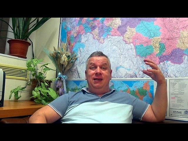Франшиза от "Федерации судебных экспертов" // Сложности вопроса