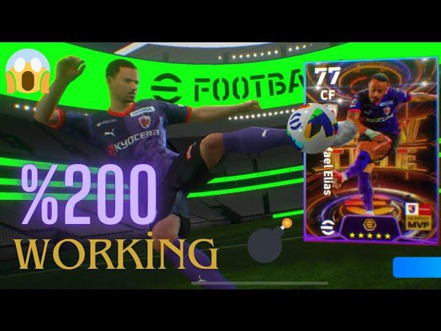 Trick To Get Rafael elias / eFootball™ 2024 #efootball2025