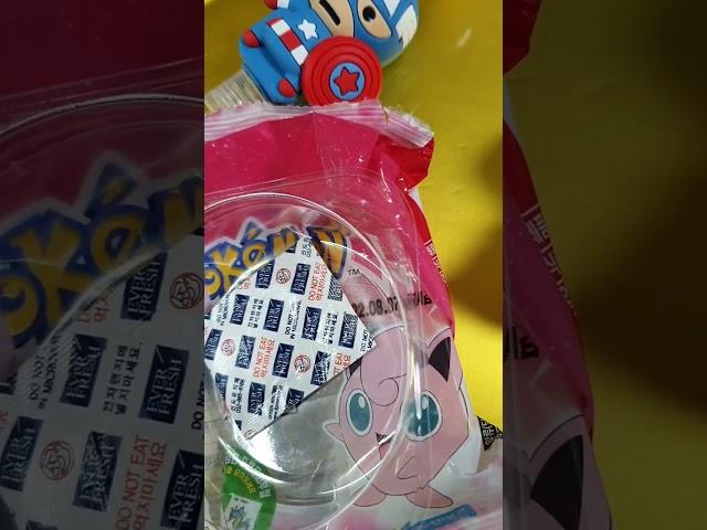 푸린이가 주는 선물은??? #shorts #고래불 