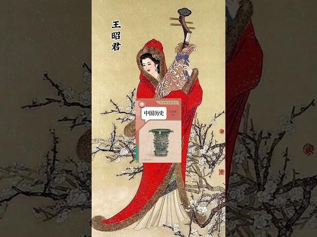 《文史不分家》