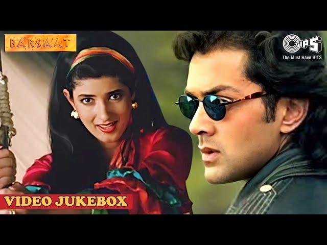 Barsaat Video Jukebox | Bobby Deol, Twinkle Khanna | Kumar Sanu, Alka, Sadhana Sargam, Sonu Nigam