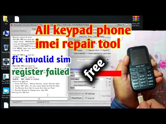 Keypad mobile imei repair tool | keypad phone imei change | miracle box 2.82