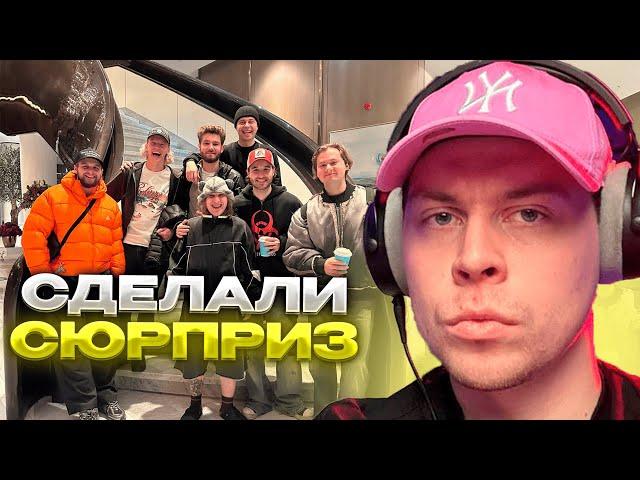 ФРАМЕ ТАМЕР ПРО ПОЕЗДКУ В СЕРБИЮ К ПЛОХОМУ ПАРНЮ