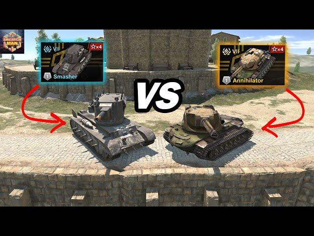 Smasher vs Annihilator / Who Is Stronger / WoT Blitz