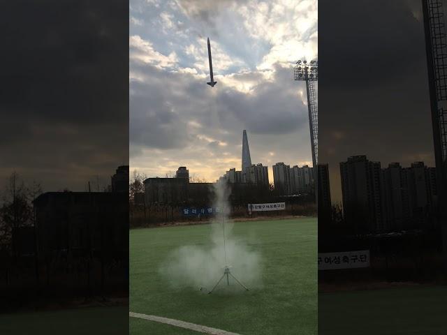 Model Rocket Launch - Mix N Match 60