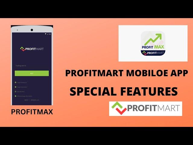 Profitmax Mobile App Demo ll Profitmart mobile app demo latest ll Profitmax special features