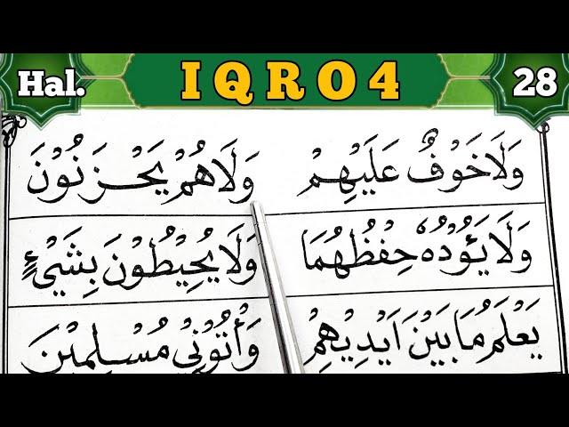 Tips Sangat Mudah Baca Iqro Dari Nol Huruf Hijaiyyah Alifbata| Iqro 4 Halaman 28 (٢٨)