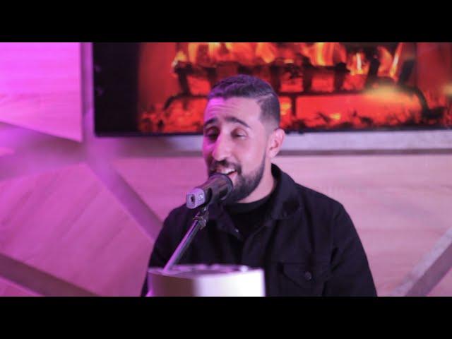 Ayoub bg - twa3dna matzwjnach (live) ايوب بيجي - توعذنا ومتزوجناش(officiel)