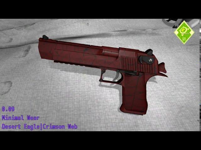 Desert Eagle Кровавая паутина | Износ Скина | #CSGO