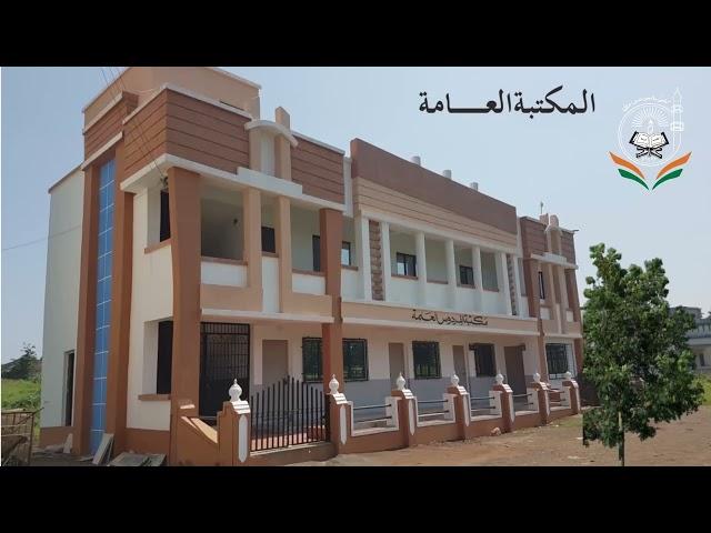 Ta'aruf Markaz Imam Bukhari Taloli, Bhiwandi 2022