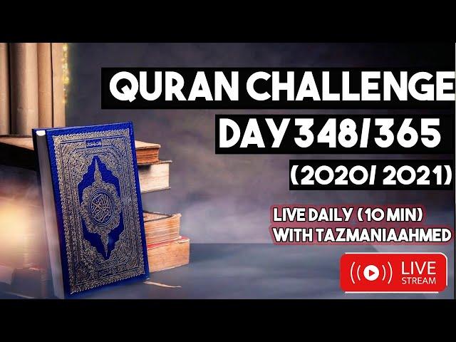 SURAH AL-A'RAF 128-145 | LIVE QURAN CHALLENGE | DAY 348/365