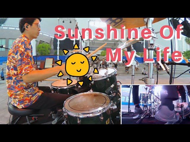 Sunshine Of My Life | Stevie Wonder | Performed by Dapur Jazz Trio