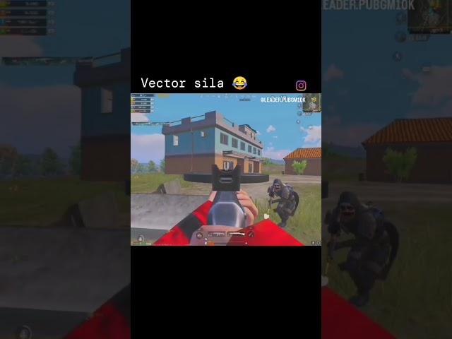 Vektor sila #pubgmobile #vektor #rek