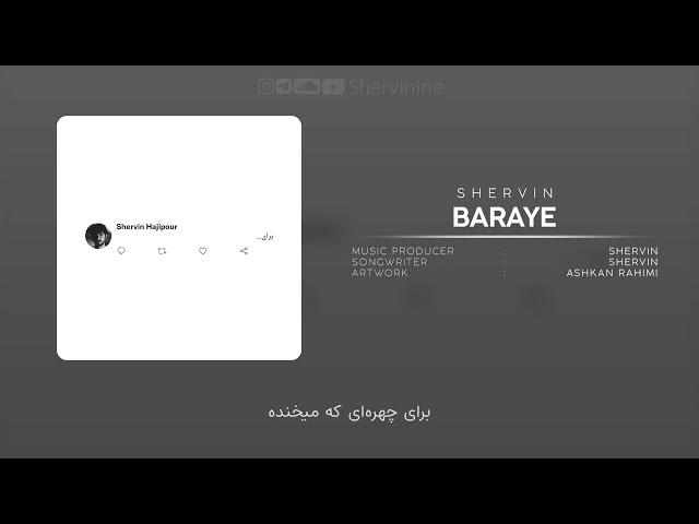 همراهان گرامی بخاطر وقایع اخیر تا اطلاع ثانوی فعالیت نمی کنم