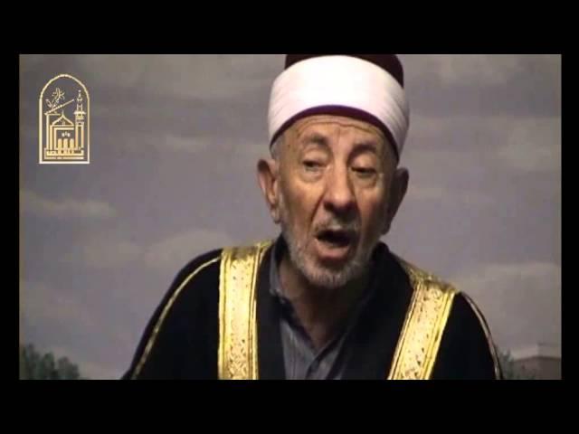 محاضرة الإمام الشهيد البوطي: وحدة الأمة الإسلامية