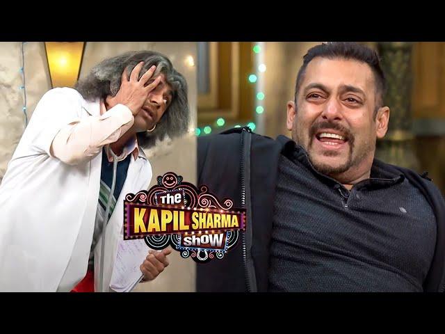 Dr Gulati की कॉमेडी देखकर Salman Khan की हंसी नहीं रुखी | Best Comedy | The Kapil Sharma Show