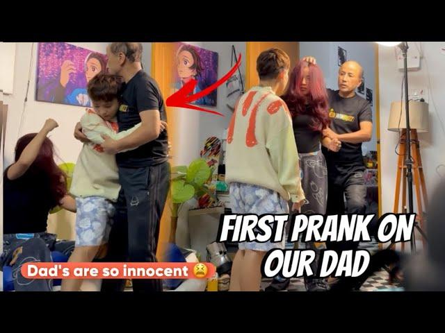 When you PRANK ON YOUR NEPALI DAD ~ FIRST PRANK ON DAD ~ NO HINDI SUBTITLE ~ XOREM & GRACY|SAMU