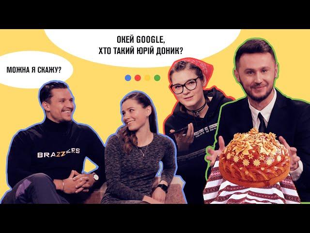 Zdybanka show #4 - Тарас Цимбалюк, Антоніна Хижняк та SHY