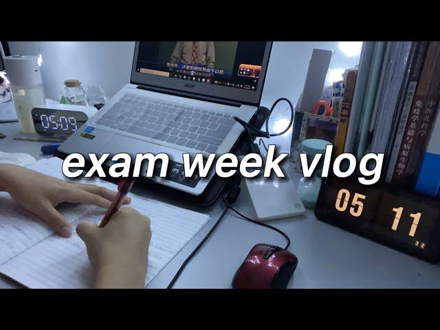 sub) Final exam week vlog｜Study motivation｜Traditional Chinese Medicine student｜online study