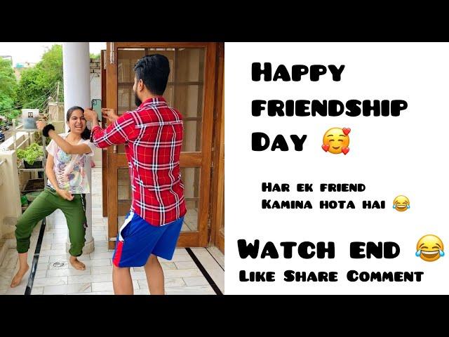 Happy Friendship Day  ~ Har Ek Friend kamina hota hai ~ Whatsapp Status ~ Dushyant Kukreja #shorts