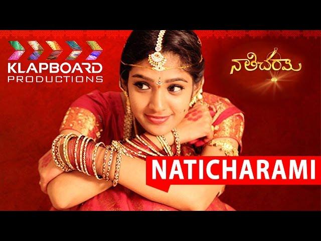 Naathicharaami | Telugu short film | RK Nallam | Klapboard Productions | Directed By Kranthi Kumar