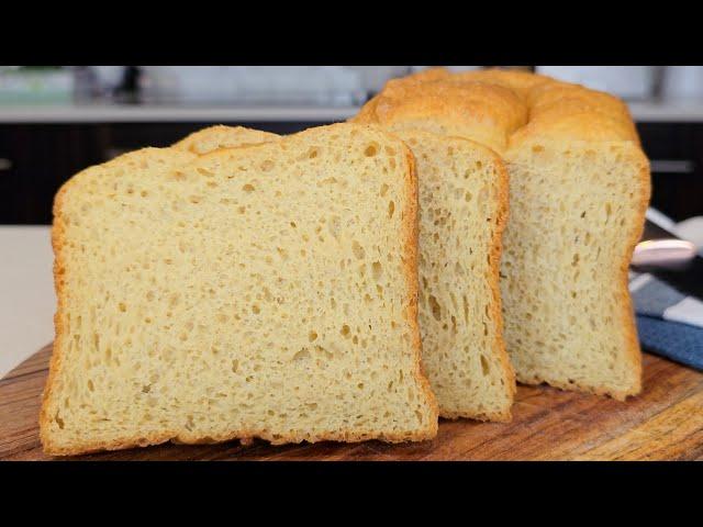 Soft, Fluffy Keto Bread with Vital Wheat Gluten