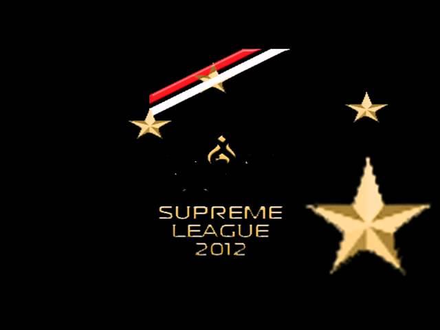 Supreme League 1