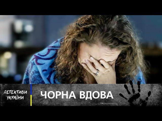 ️ Чия ОТРУТА згубила бізнесмена? Секретне бюро – ДЕТЕКТИВИ НОВИНКИ – КІНО 2024 – ДИВИТИСЬ ФІЛЬМ