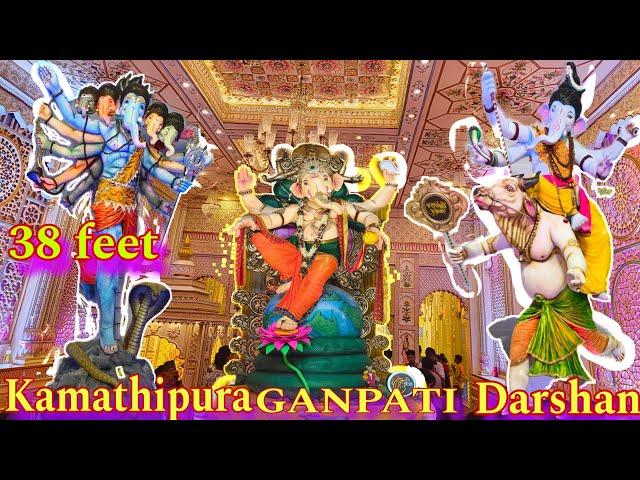 MUMBAI GANPATI DARSHAN 2024 || KAMATHIPURA GANPATI DARSHAN 2024 || BAPPA BARFANI | LALBAUG CHA RAJA