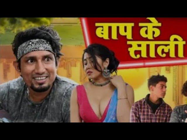 दम है तो हँसी रोककर दिखाओ-- _Mani Meraj Comedy #shorts #shortvideo #shortsfeed #shortsvideo #short