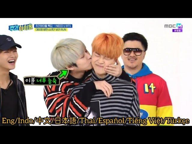 Weekly Idol Ep.517 BTS Full Episode