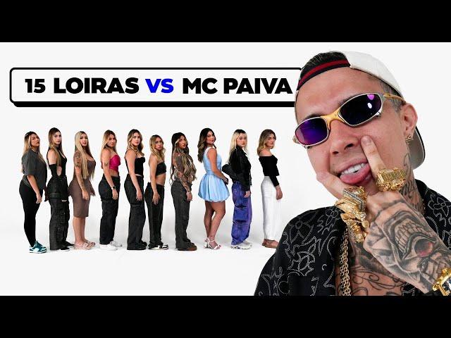 15 LOIRAS vs MC PAIVA