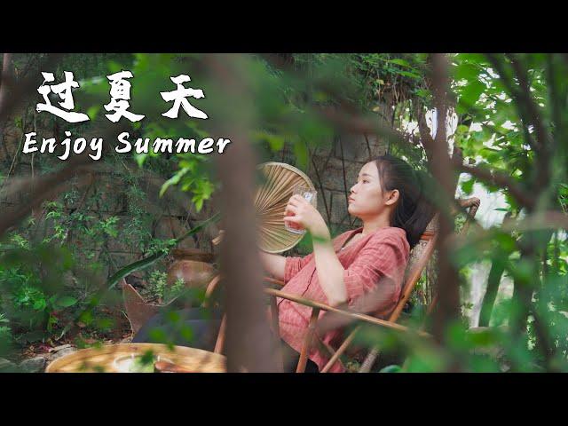 Enjoy Summer in Rural Yunnan Village