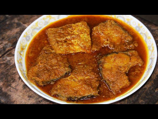 অসাধারণ স্বাদের মাছের রেসিপি রুই মাছ ভুনা /Rui Mach Vuna Recipe /Fish Curry /Bangladeshi Fish Recipe