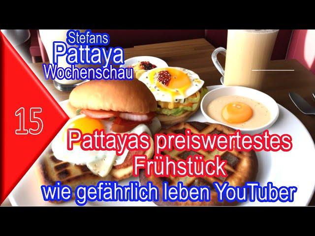 Pattayas preiswertestes Frühstück