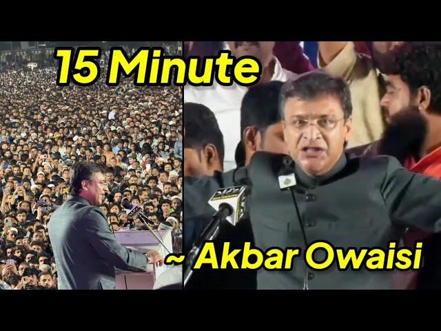 15 Minute Abhi Baakhi Hai ~ Akbar Owaisi Ne Yogi Aur Modi Ko Kardia Challenge, Maharashtra Speech