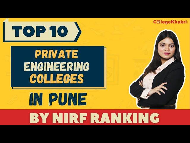 Top 10 Private Engineering Colleges in Pune | College review | Placement |Eligibility