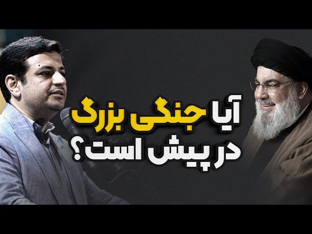 نبرد نهایی آخرالزمان، در راه است!