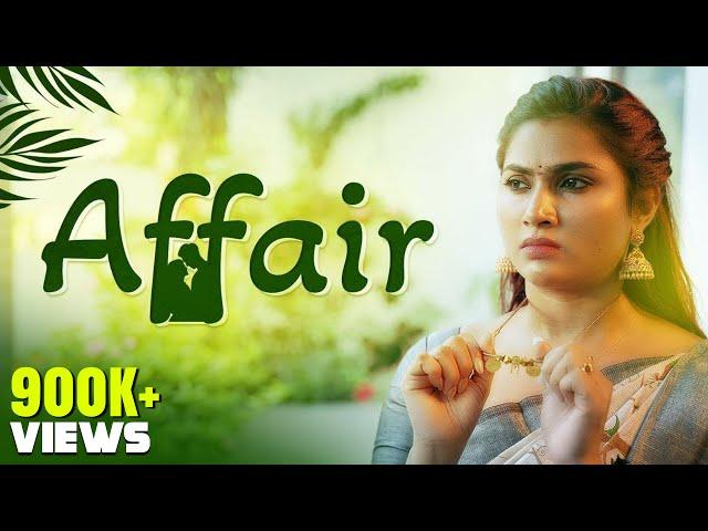 Affair | Cheating | துரோகம் | Mynanandhini | Yogi | Love Action Drama