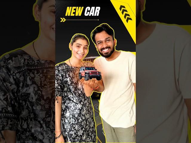 Hamari First Car  | Mini Vlog | #shorts #minivlog #vlog