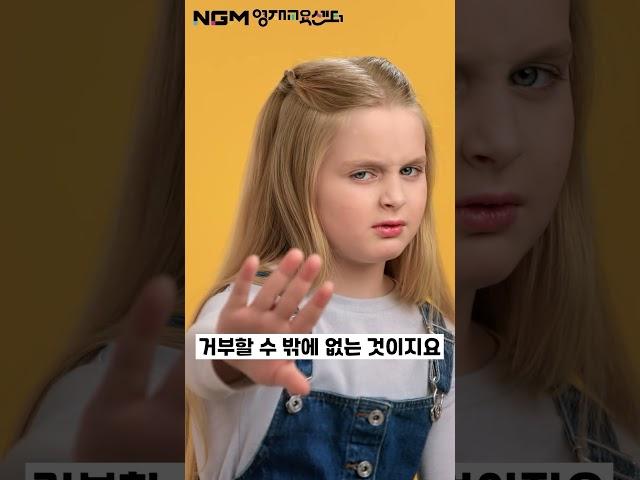 아이 장난감 고르는 꿀팁