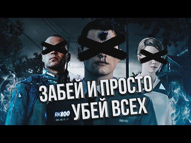 СЕКРЕТНЫЕ КОНЦОВКИ, КОТОРЫЕ МОЖНО ПОЛУЧИТЬ ЗАБИВ НА ПРОХОЖДЕНИЕ!