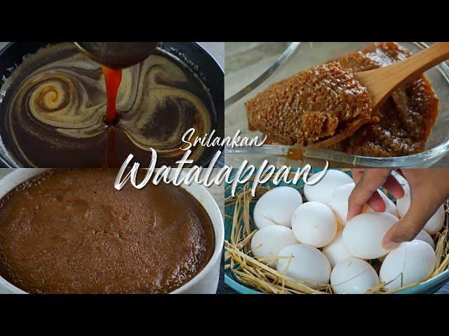 Sri Lankan Watalappan Recipe | Eid Sweets | Original Muslim Style watalappam | Ramadan Eid desserts